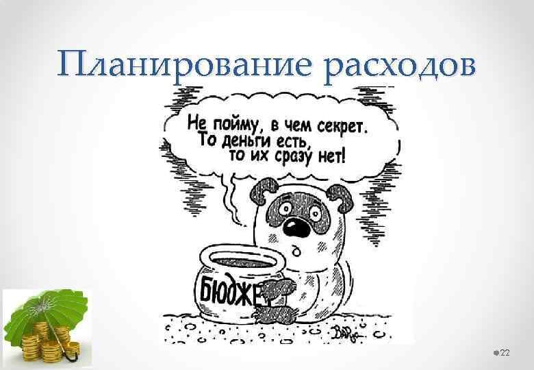 Картинка из открытых источников