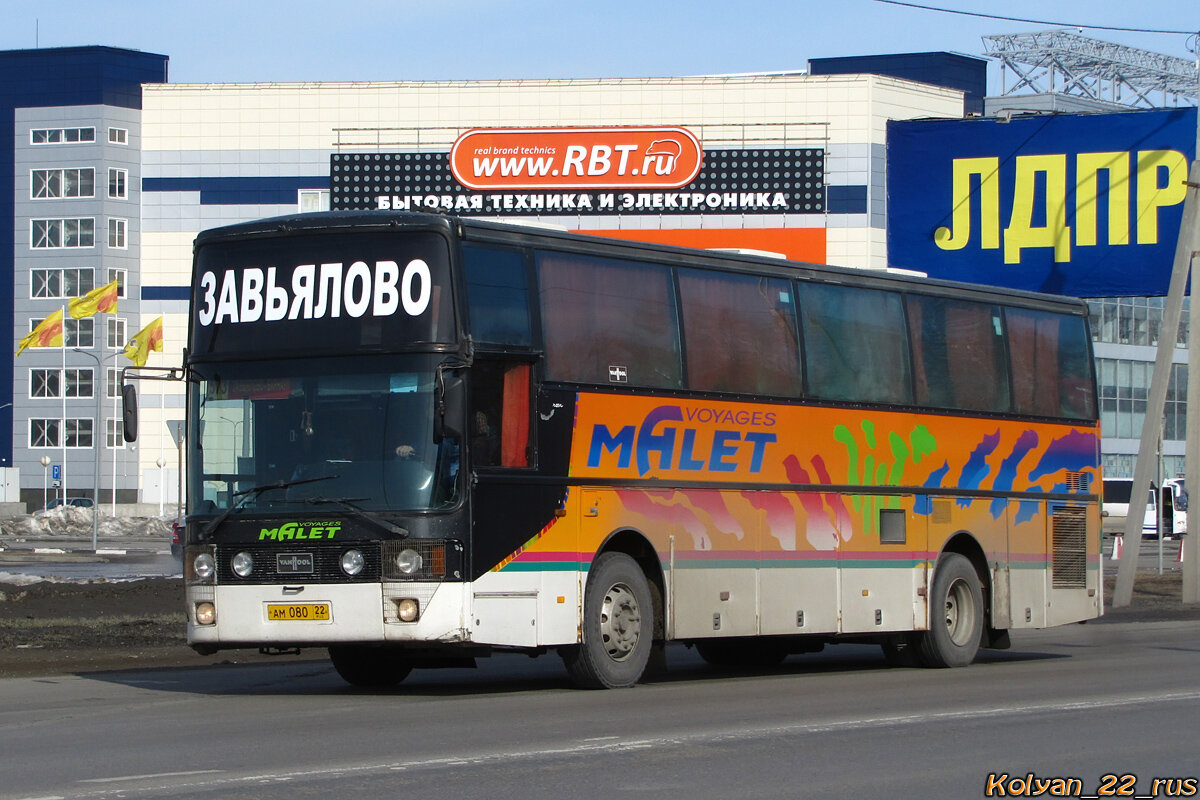 Van Hool t815 Acron.