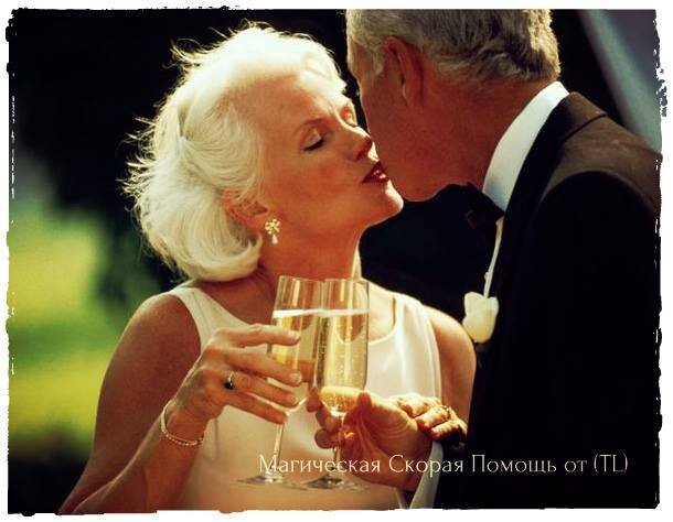 Даже если вам немного за 30-ть.....