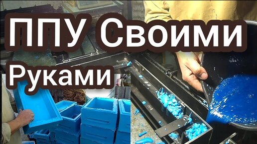 Улей из пенополистирола своими руками с чертежем и размерами