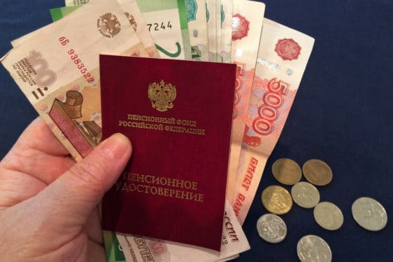 Источник: МК