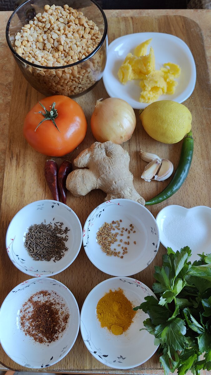 Ингредиенты