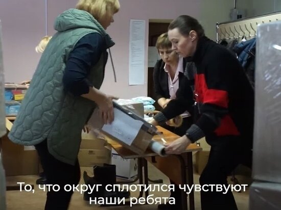     Фото: vk.com Северяне. Жизнь героя