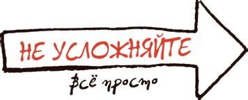 Бритва оккама примеры использования Бритва Оккама- что это? Robert Shans Дзен