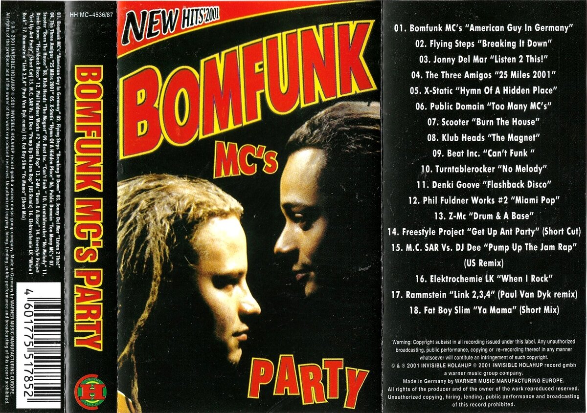 Диск мс. Bomfunk MC'S кассета. Bomfunk MC'S Party. Бомфанк МС кассеты. Bomfunk MC дискография.
