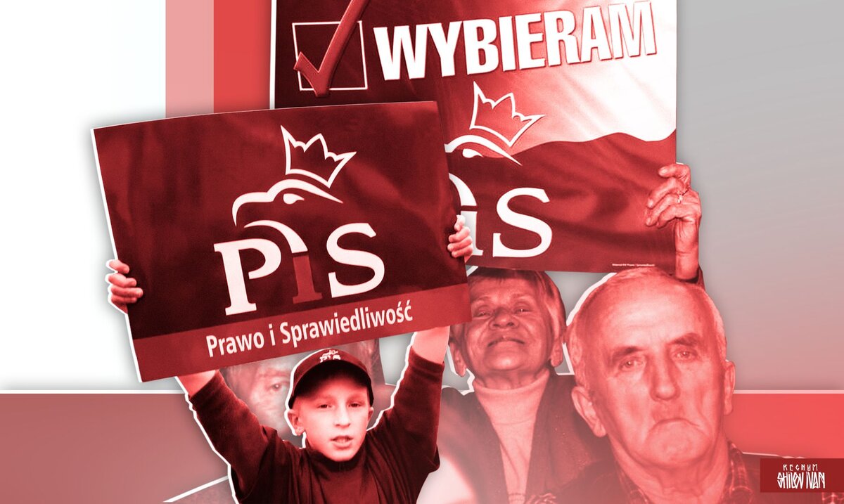    Иван Шилов (с) ИА Регнум