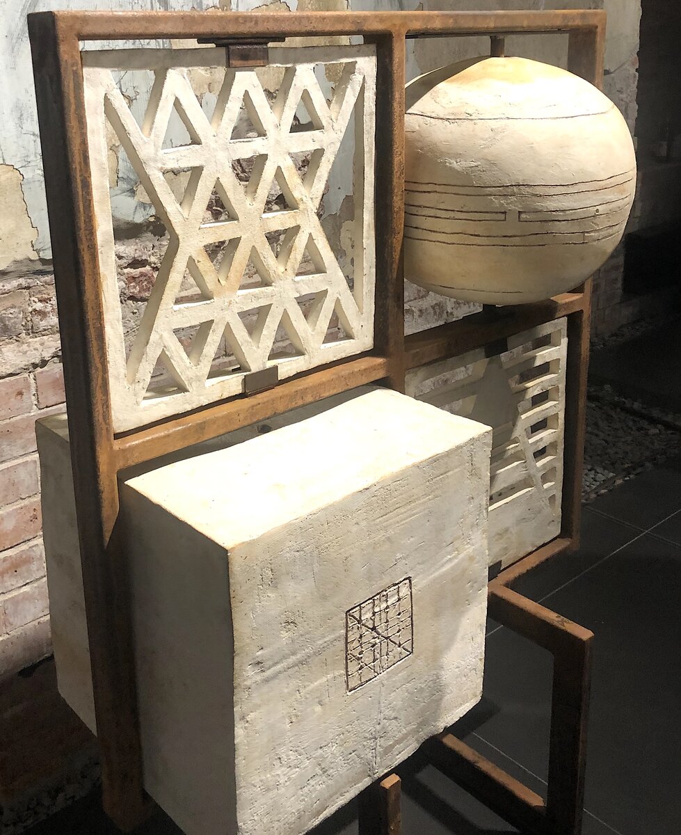 Фрагмент экспозиции