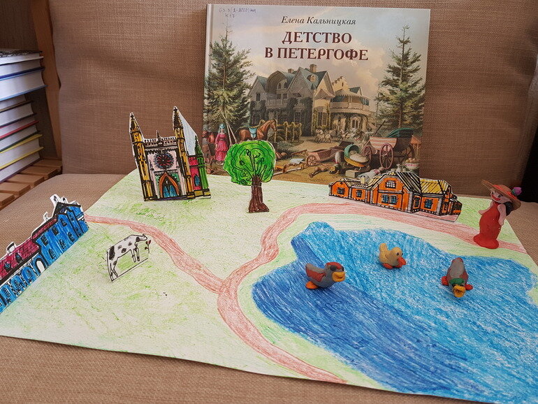 Изд "Детгиз"