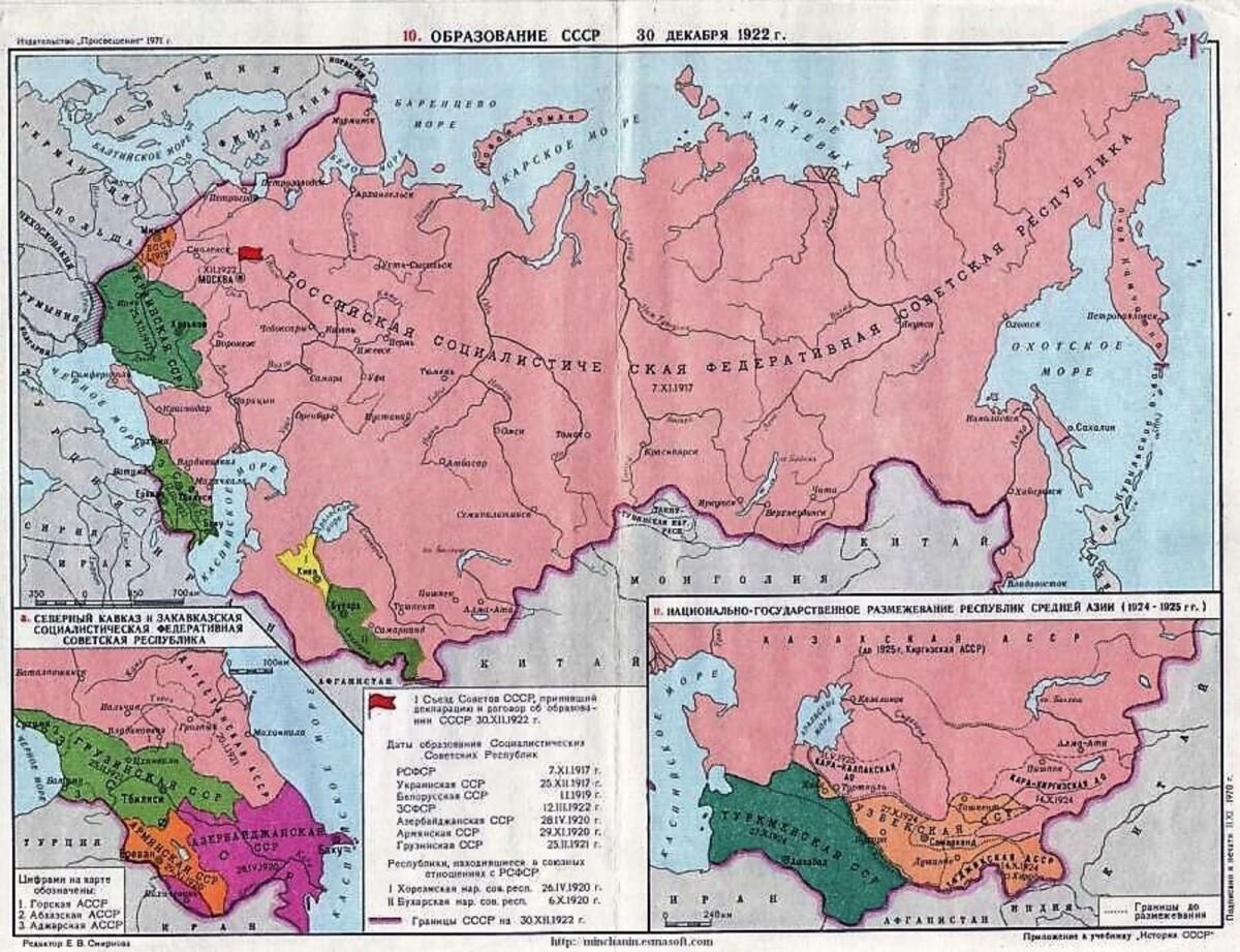 Конфедерация СССР, Андропов против «русизма» и обеспеченность продуктами в 1980-е