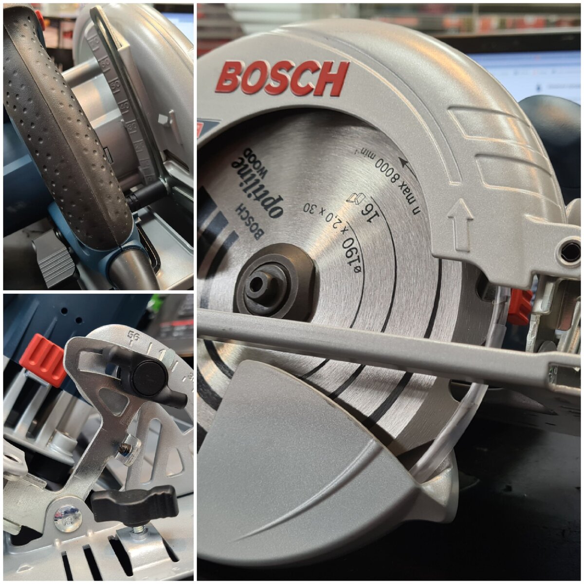 Пила дисковая Bosch GKS 190