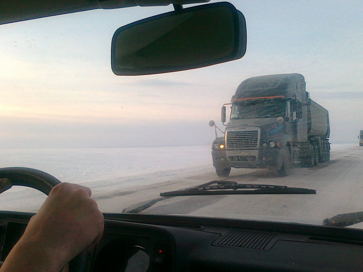 фото, сделанные в дороге 10 лет назад