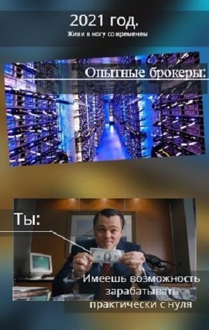 Коллаж из фото интернета