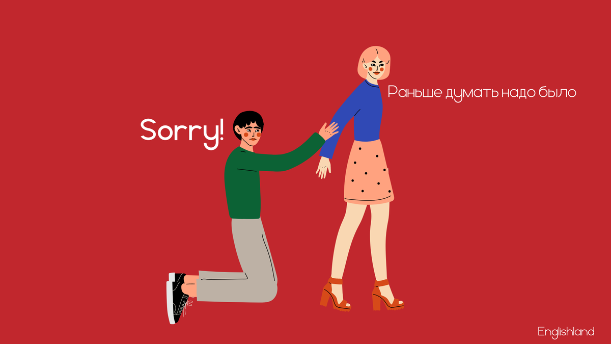 Коллаж создан автором канала