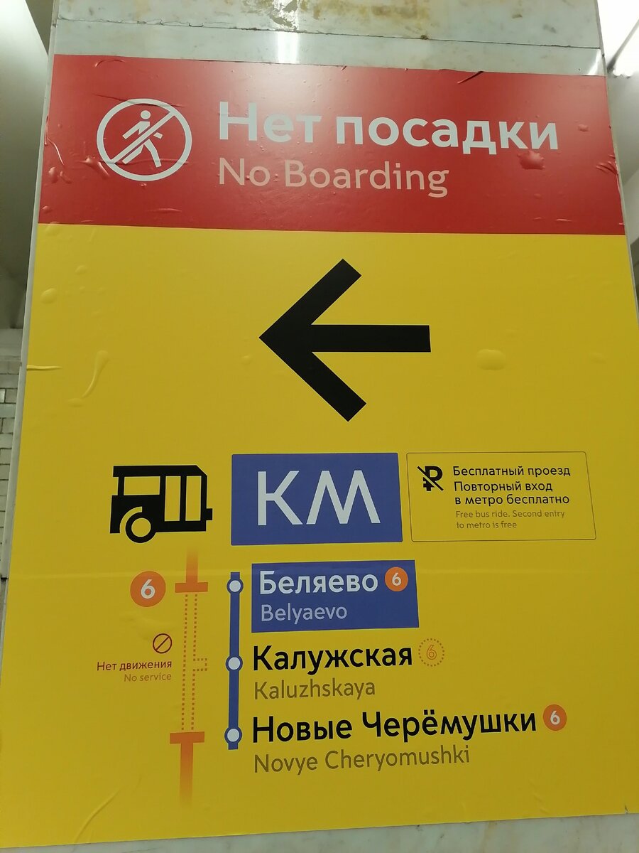 Тоже вчера снимала