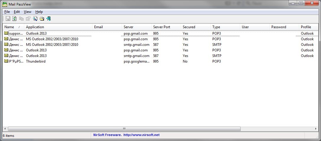 Рис. 16. Программа Mail PassView