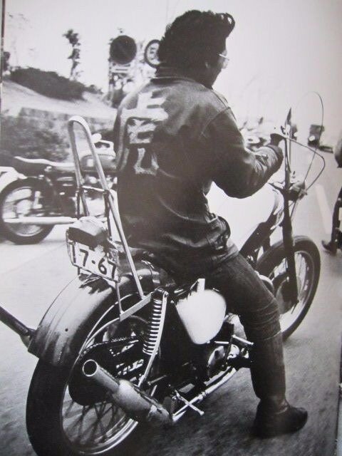 Родоначальники стиля Босодзоку