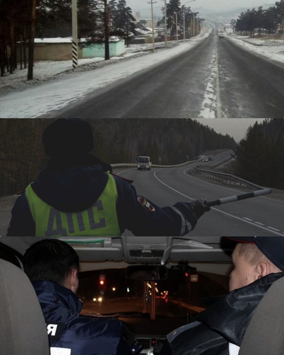 Коллаж для примера.