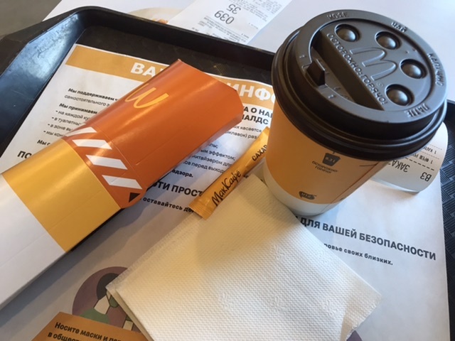 Фото автора канала Плачу и плачу 