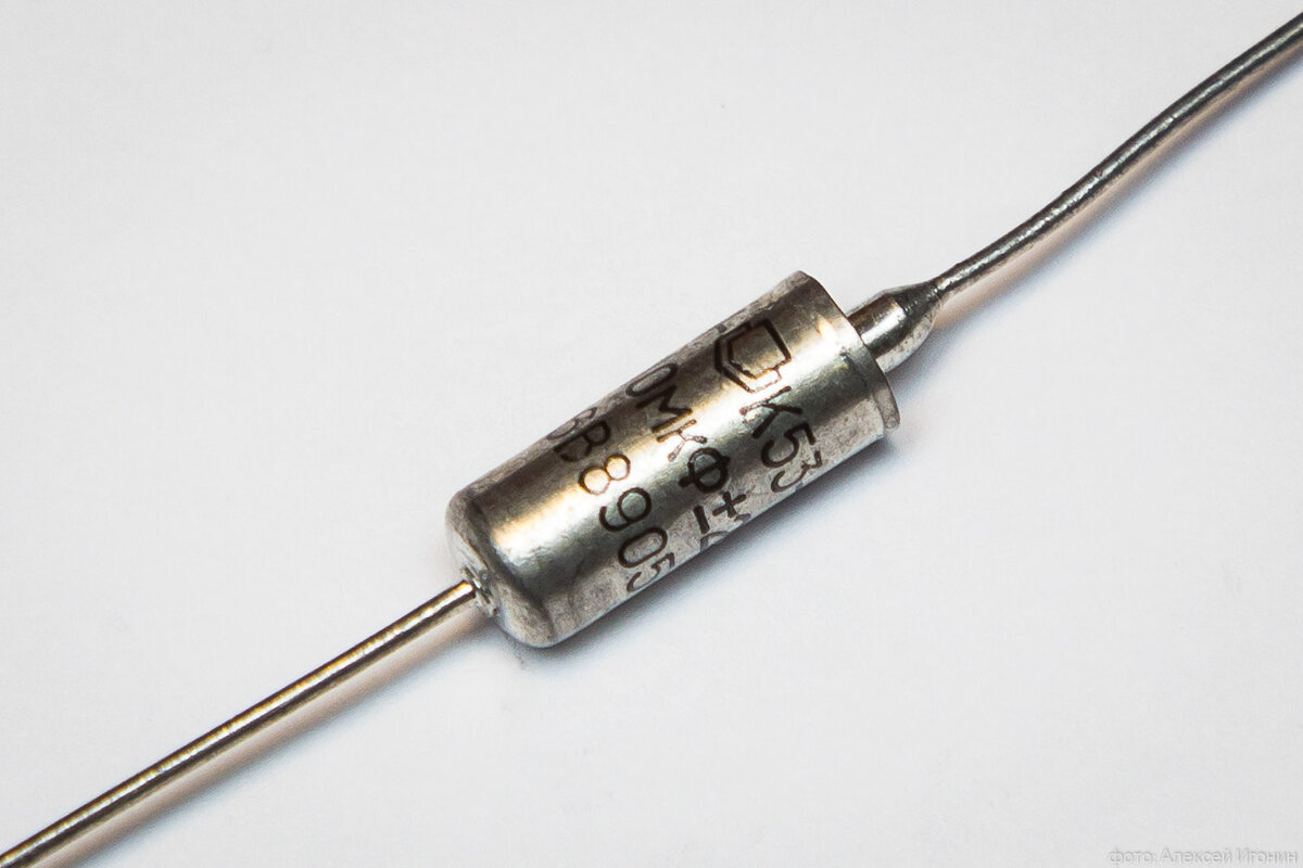 Красивые были радиодетали в прошлом (много ФОТО) Сделано в СССР ...
