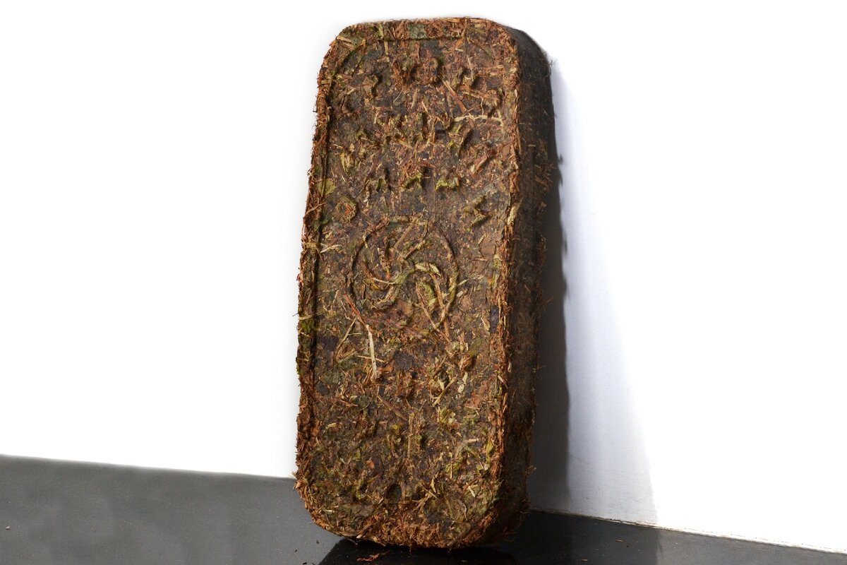 Тоже хороший чай. Был