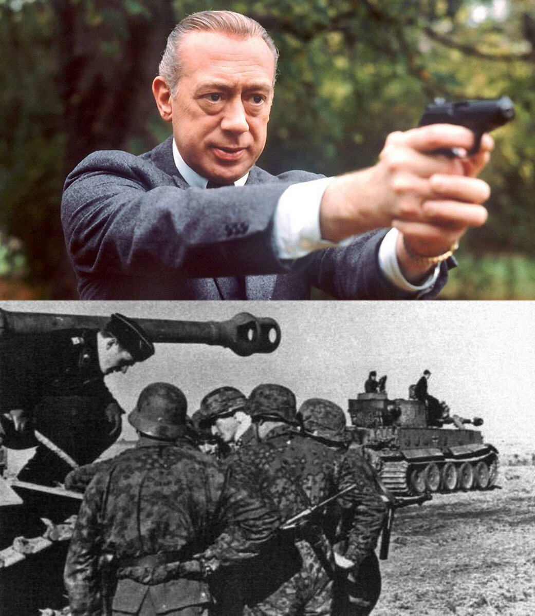 Сверху Деррик, снизу солдаты СС Тотенкомпф на Курской Дуге (яндекс-картинки)