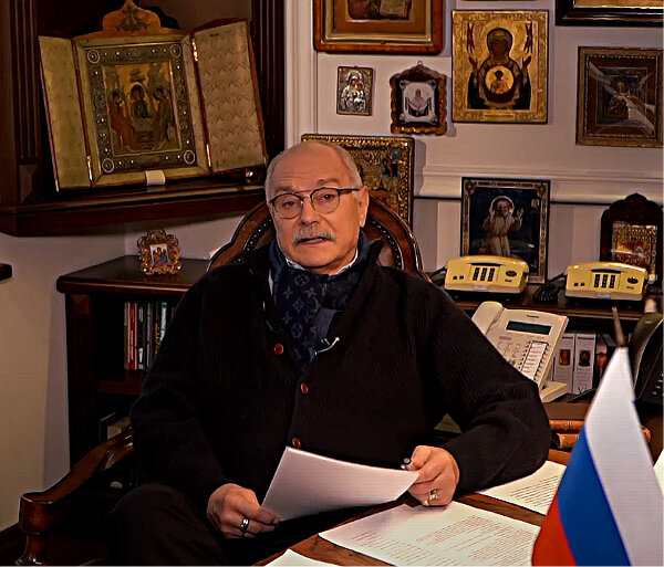 Автор программы Никита #михалков , "БесогонTV"