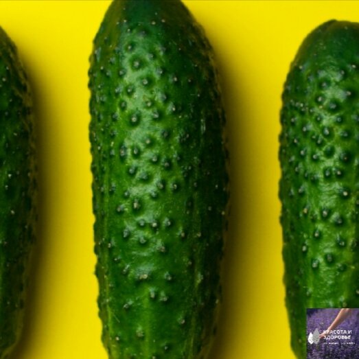 Красота и здоровье 