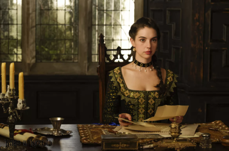 Аделаида Кейн в роли Марии Стюарт