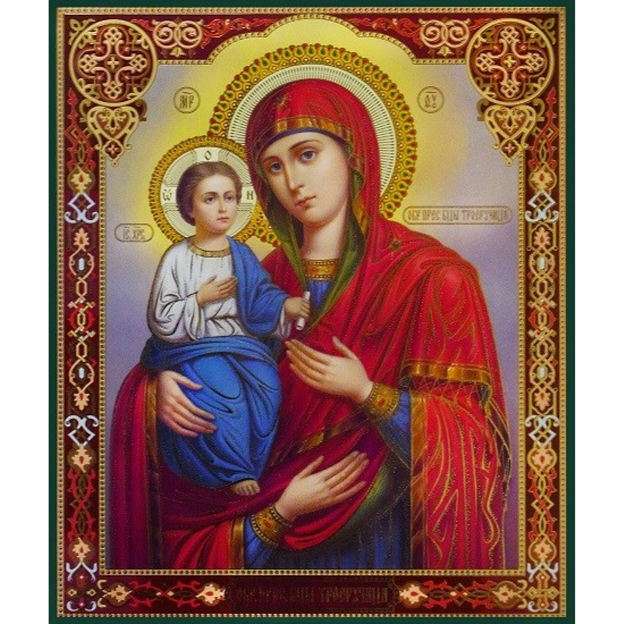                                                                Божия Матерь "Троеручица"