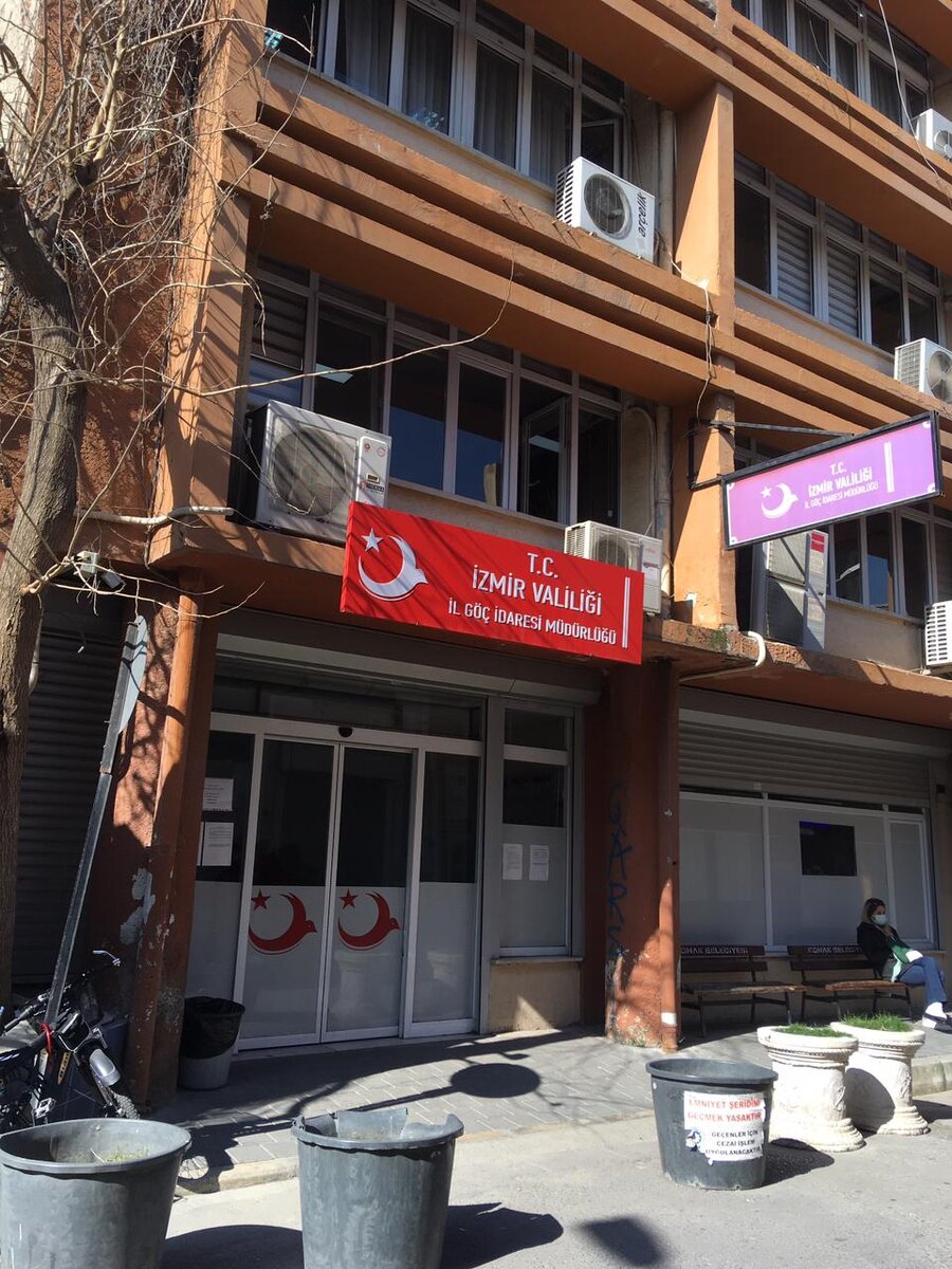 Миграционная служба Измира