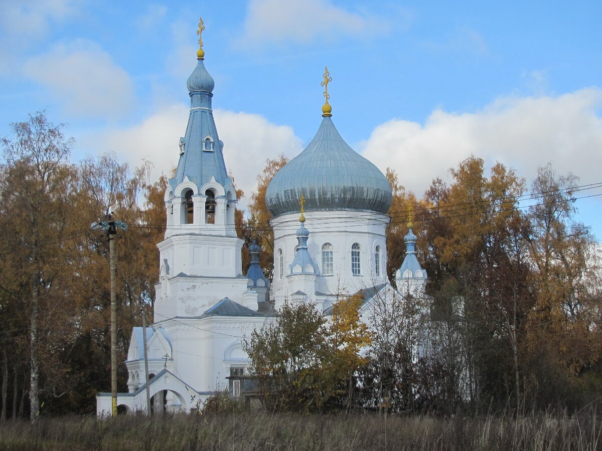 храм в пенино сланцевский район