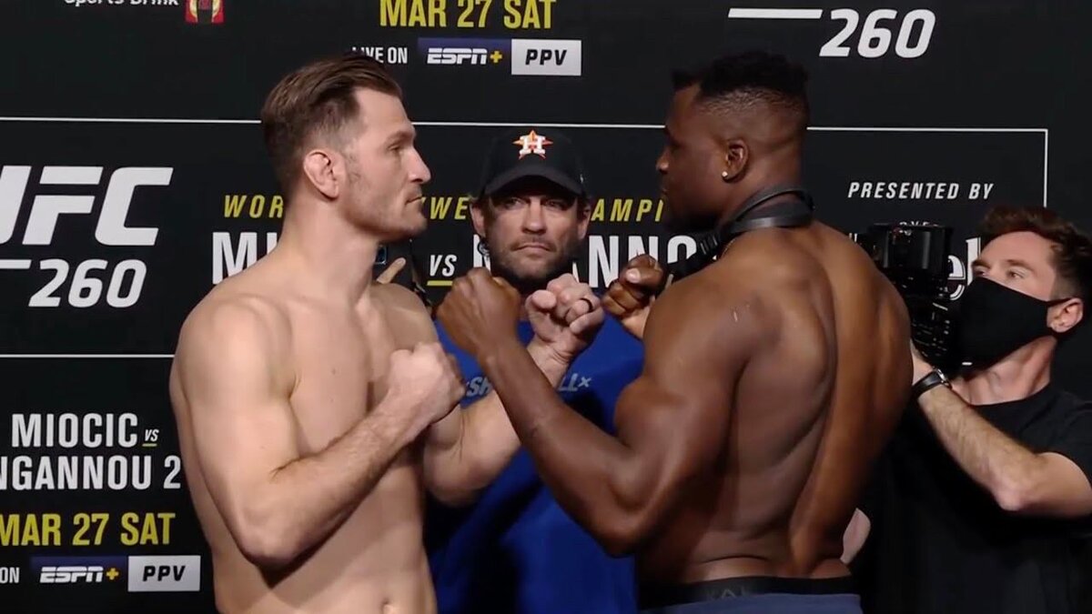 Битва взглядов 