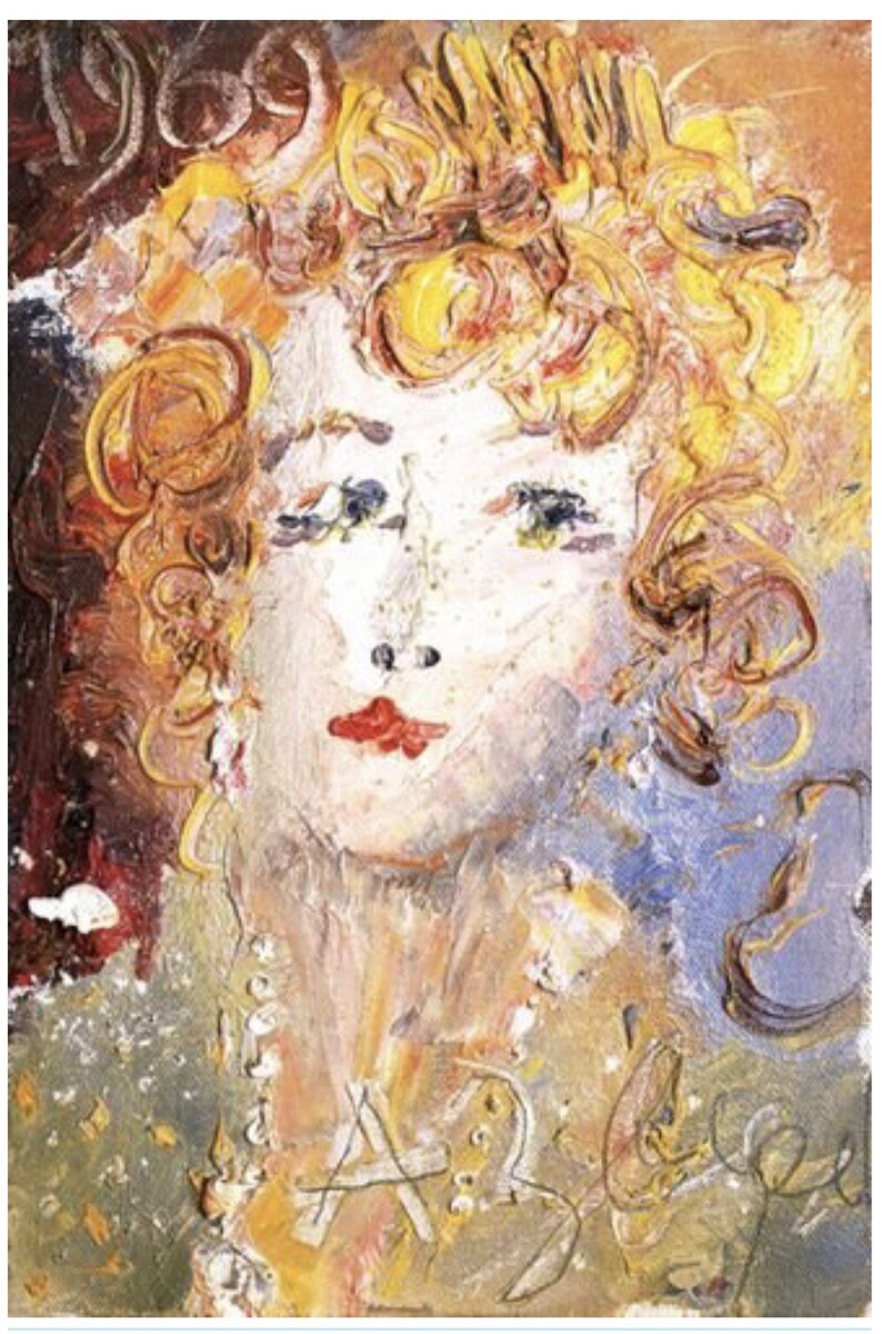 Анатолий Зверев.Портрет К.Асеевой.1969г. 