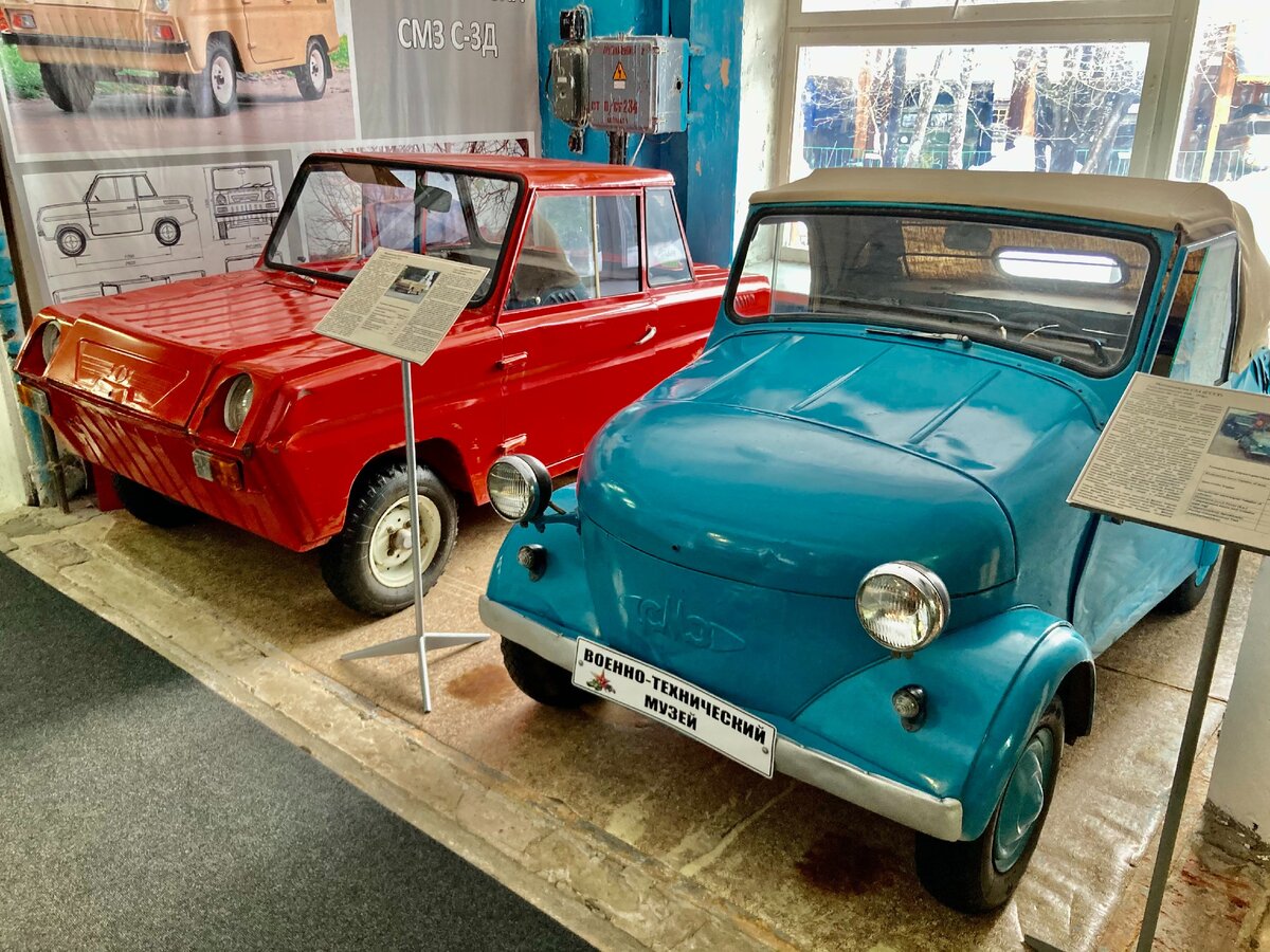 Знаменитые мотоколяски-«инвалидки». Источник изображения: «Москва.Детали».