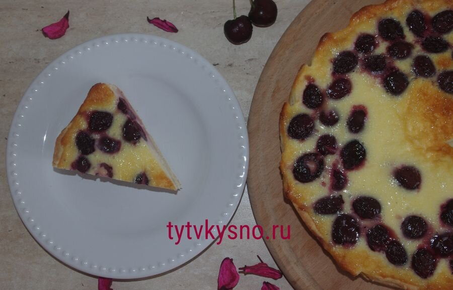 рецепт заливного пирога