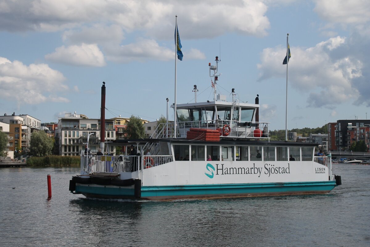 Один из паромов Стокгольма