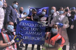 Это экипаж самолета после приземления.