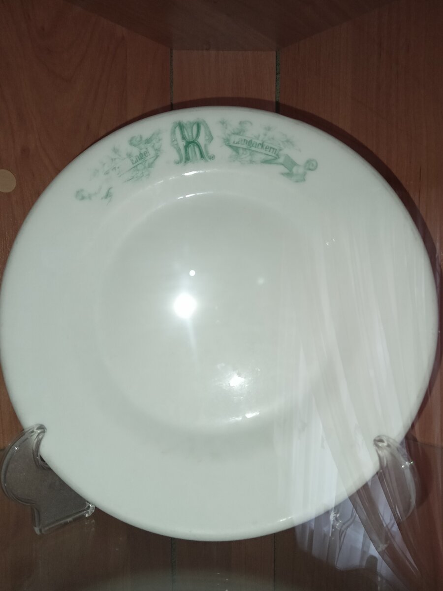 Тарелка из гостиницы "Zum Engel"