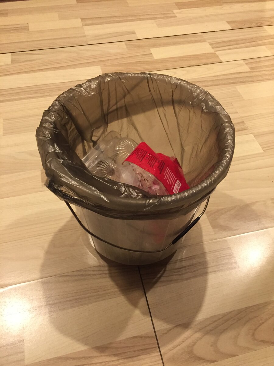 Trash он же мусор