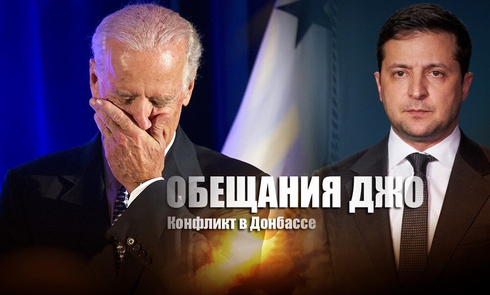 Вещает News