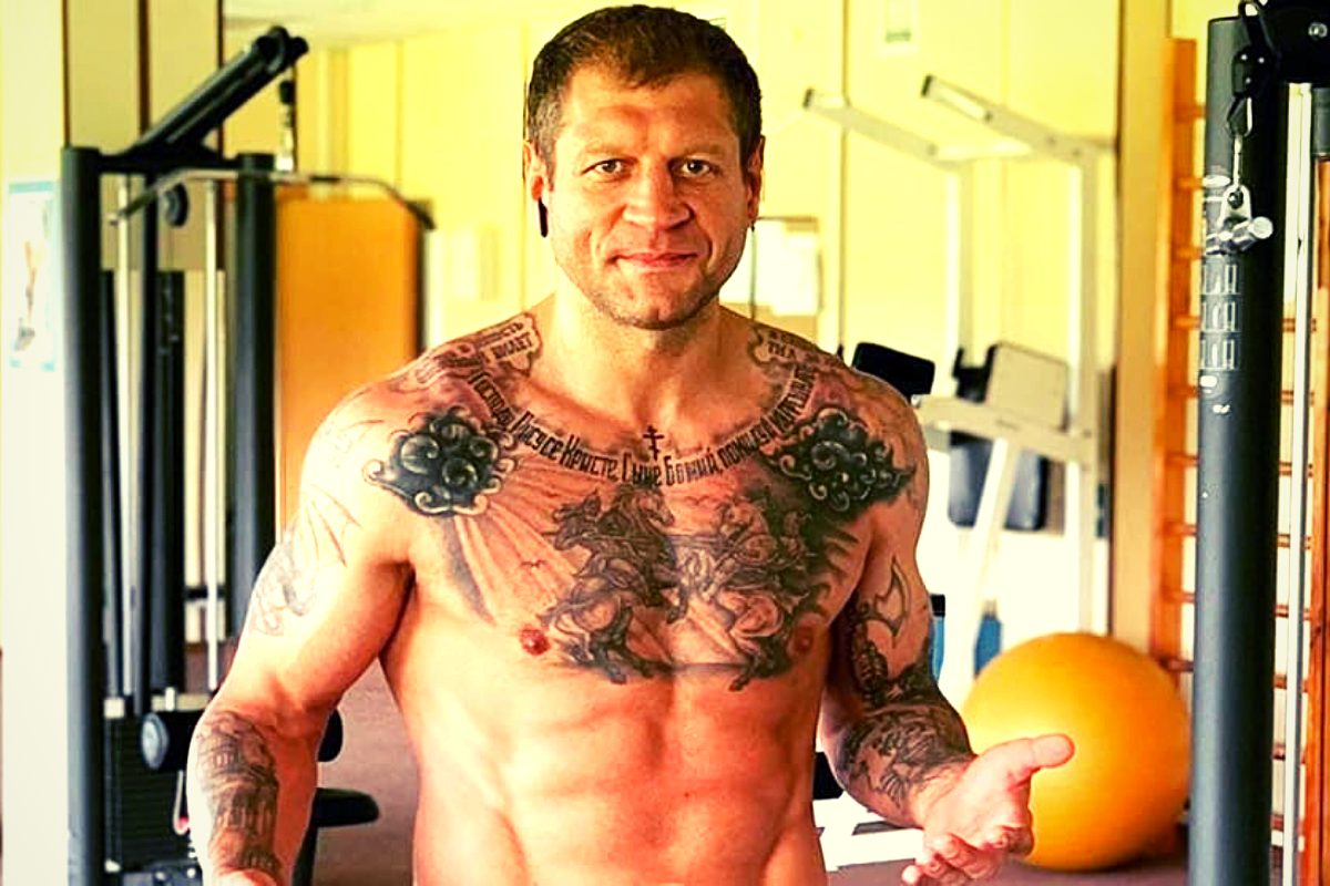 Александр Емельяненко