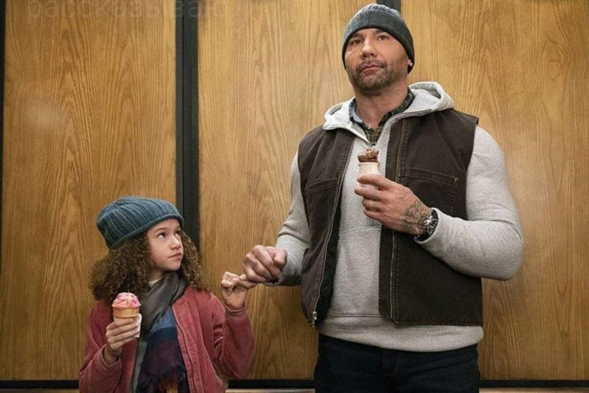 кадр из фильма