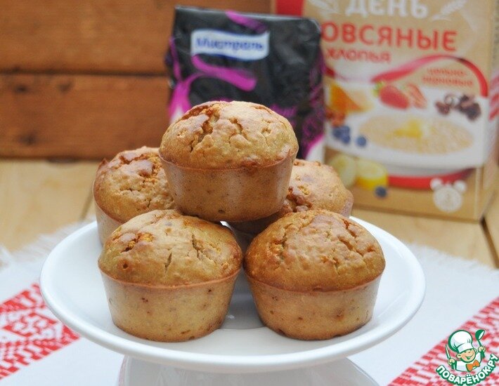 Предлагаю вам рецепт вкусных, полезных, ароматных кексиков. Во время Поста такая выпечка придётся очень кстати для домашних чаепитий.