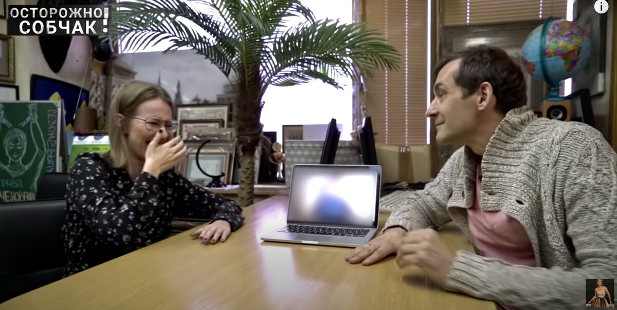 Осторожно собчак сатир. Осторожно собчак сатир. Осторожно собчак сатир. Сатир пародист. Известные люди новосибирска блогеры.