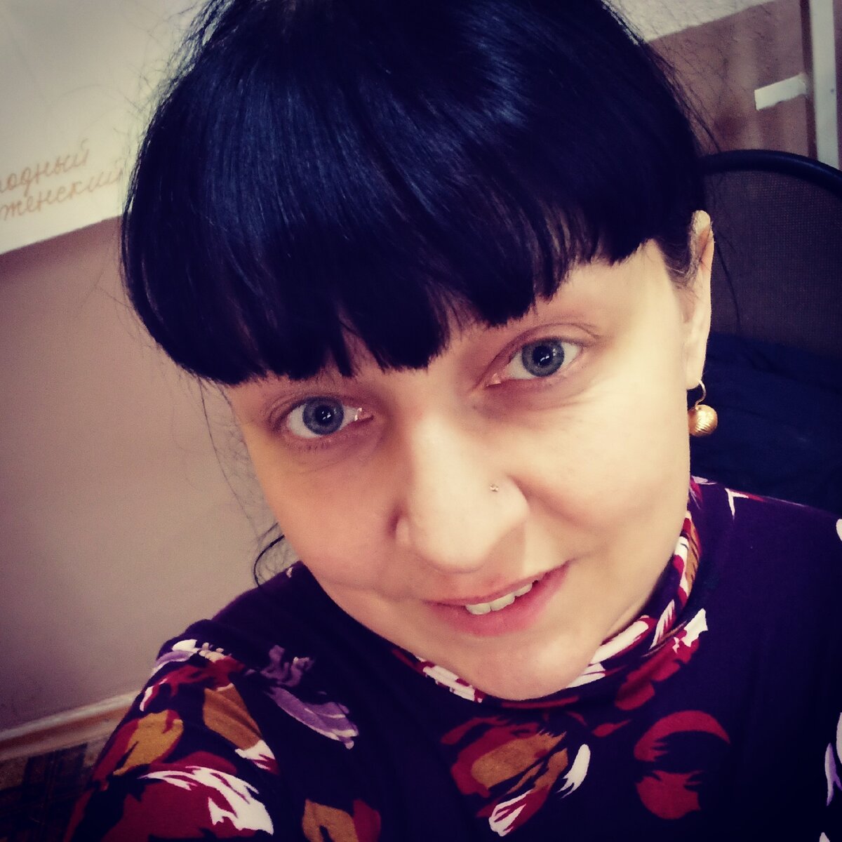 Личное фото