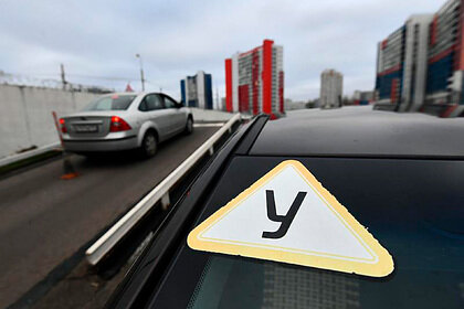 Новый регламент подразумевает совмещение площадки и города