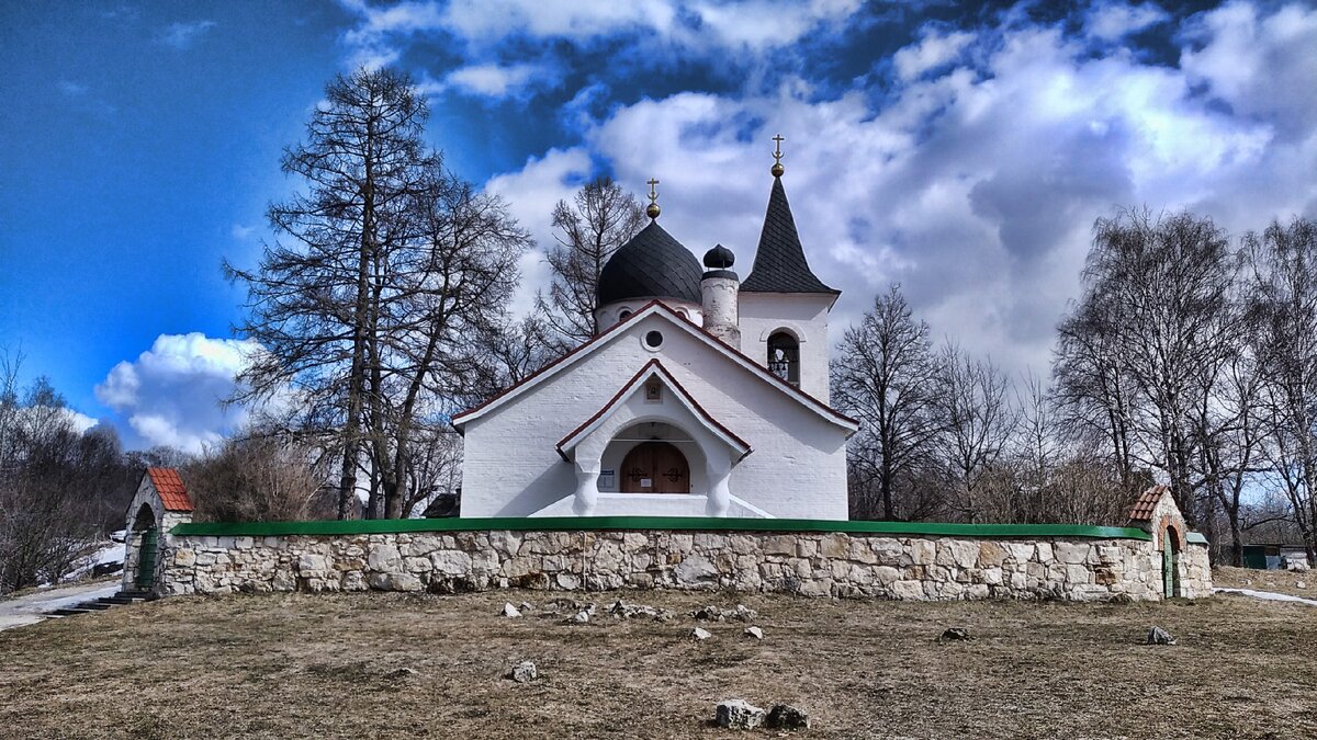 Церковь Святой Троицы.