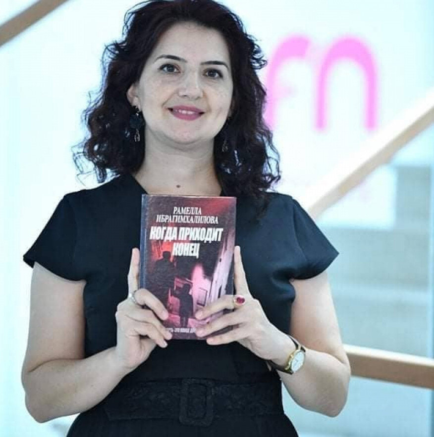 На фото: Рамелла Ибрагимхалилова.