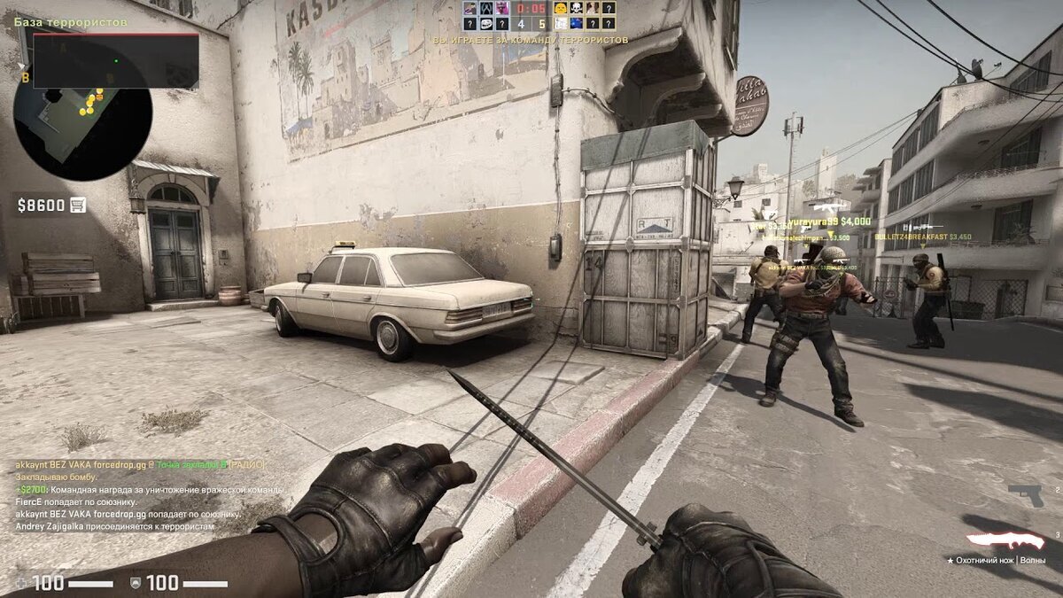 тень на картинке должна быть перед нами внизу (между руками)