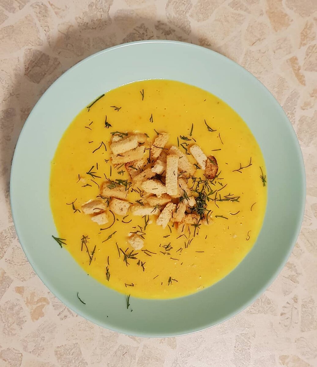 Тыквенный крем-суп